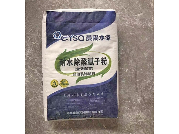 方底閥口袋