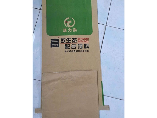 牛皮紙袋