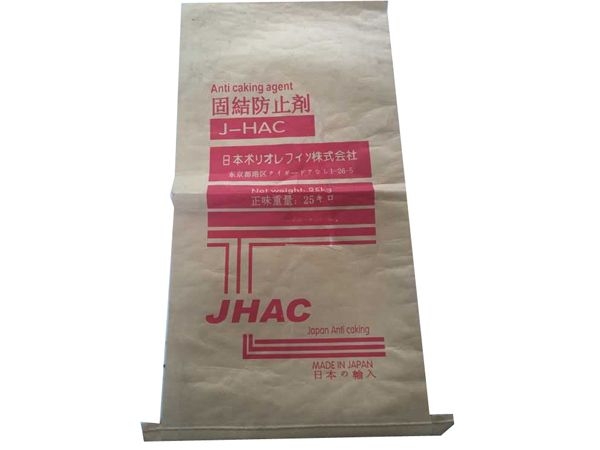 牛皮紙袋
