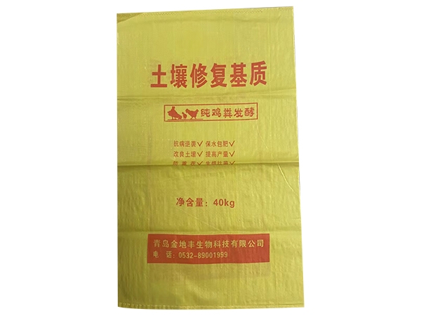 編織袋